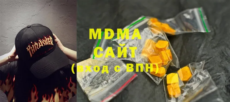 MDMA crystal  где купить   Опочка 